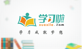 重庆个人借贷